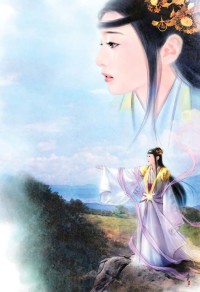 灭世仙尊
