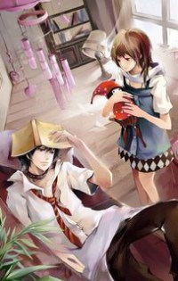 后会为妻